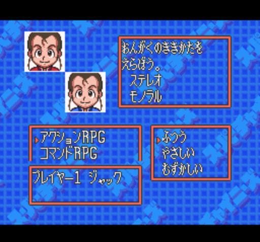 Super Chinese World 3 screenshot 4