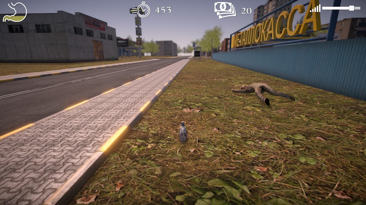 Shitting Pigeon screenshot 3