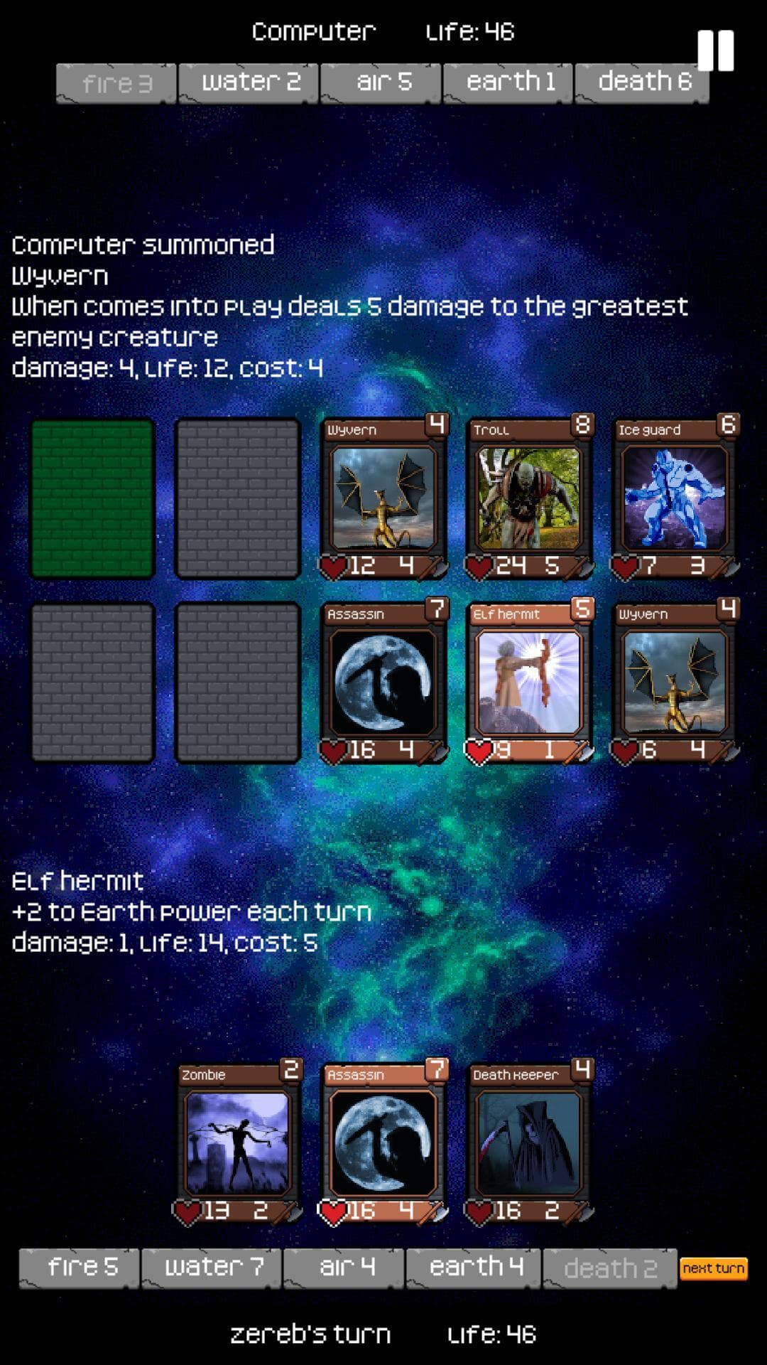 Astral tournament (itch) screenshot 2