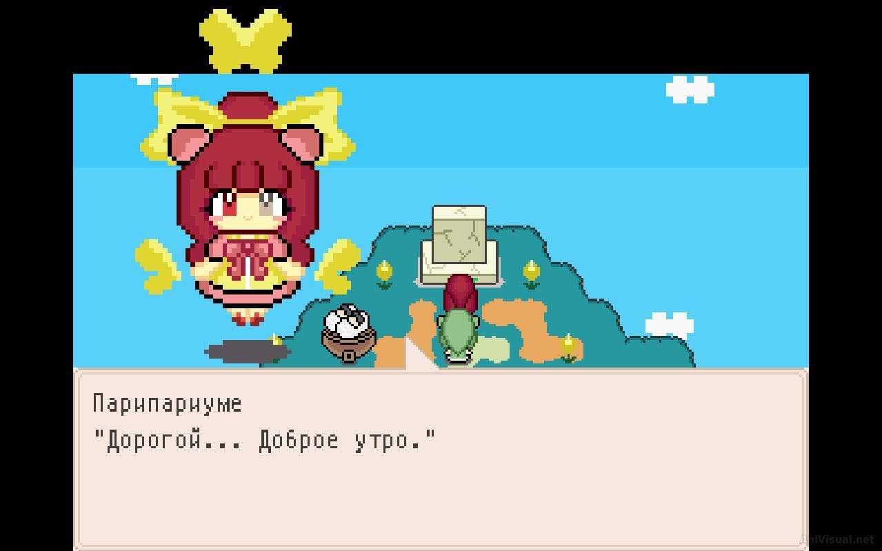 Towelket: One More Time 5 ~ Fury ~ screenshot 2