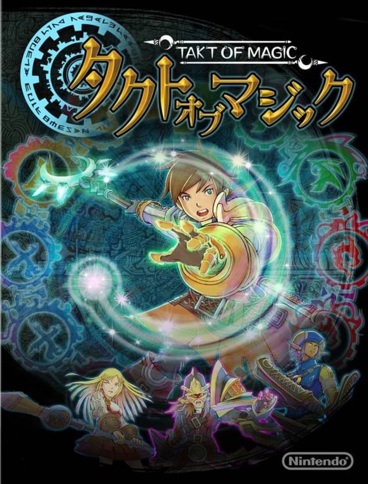 Takt of Magic screenshot 5