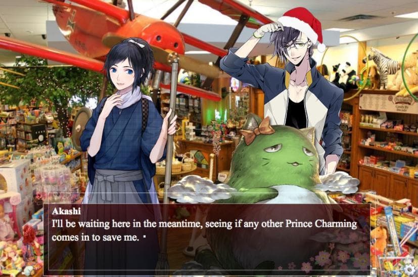 TOUKEN CHRISTMAS screenshot 3