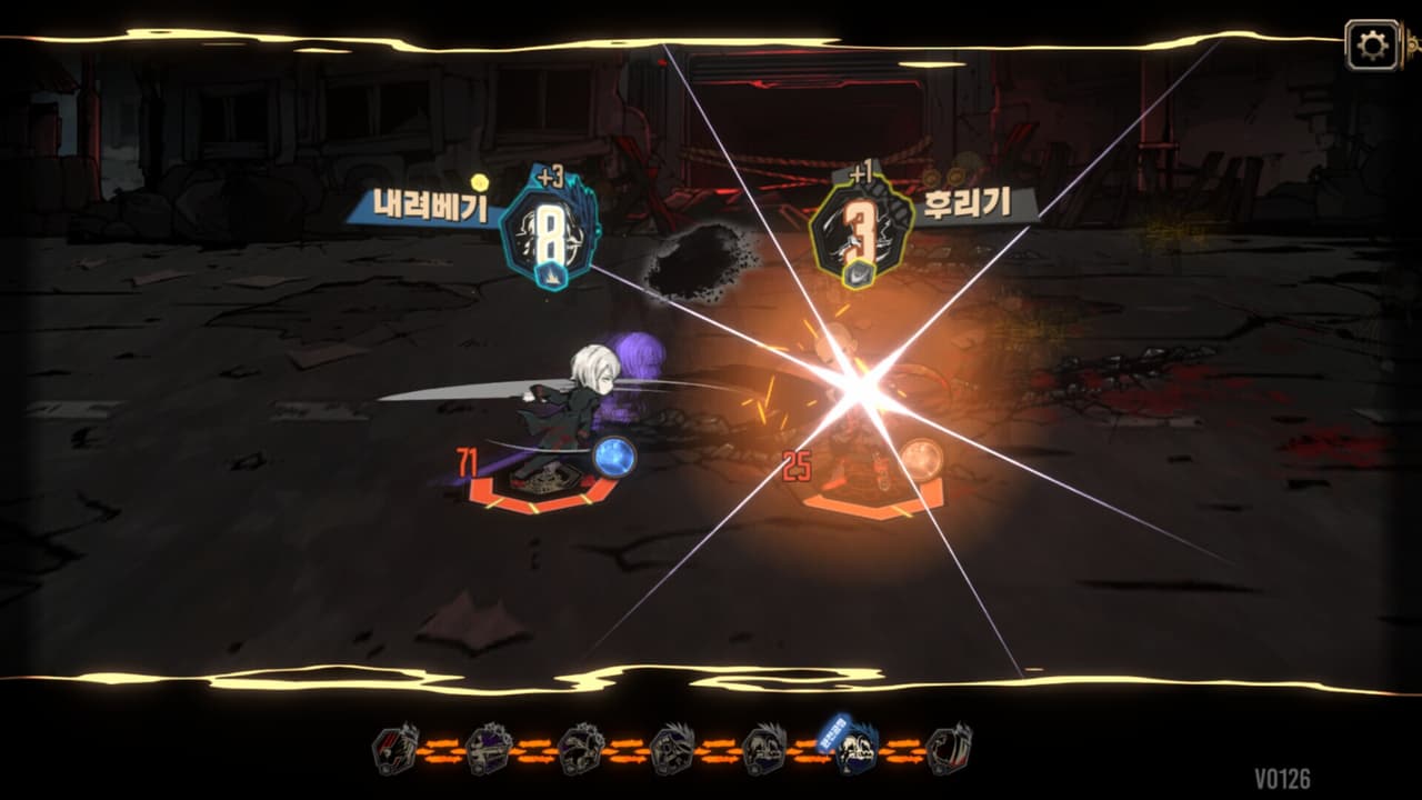 Limbus Company screenshot 5