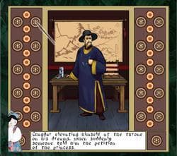Шагающий по небу screenshot 3