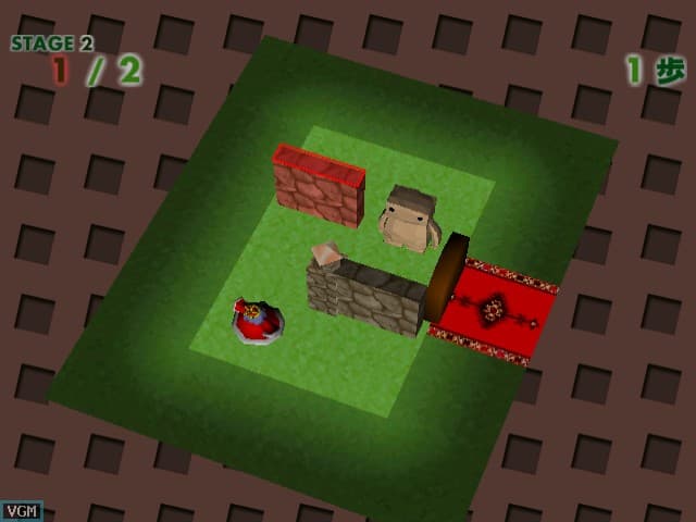 Golem no Maigo