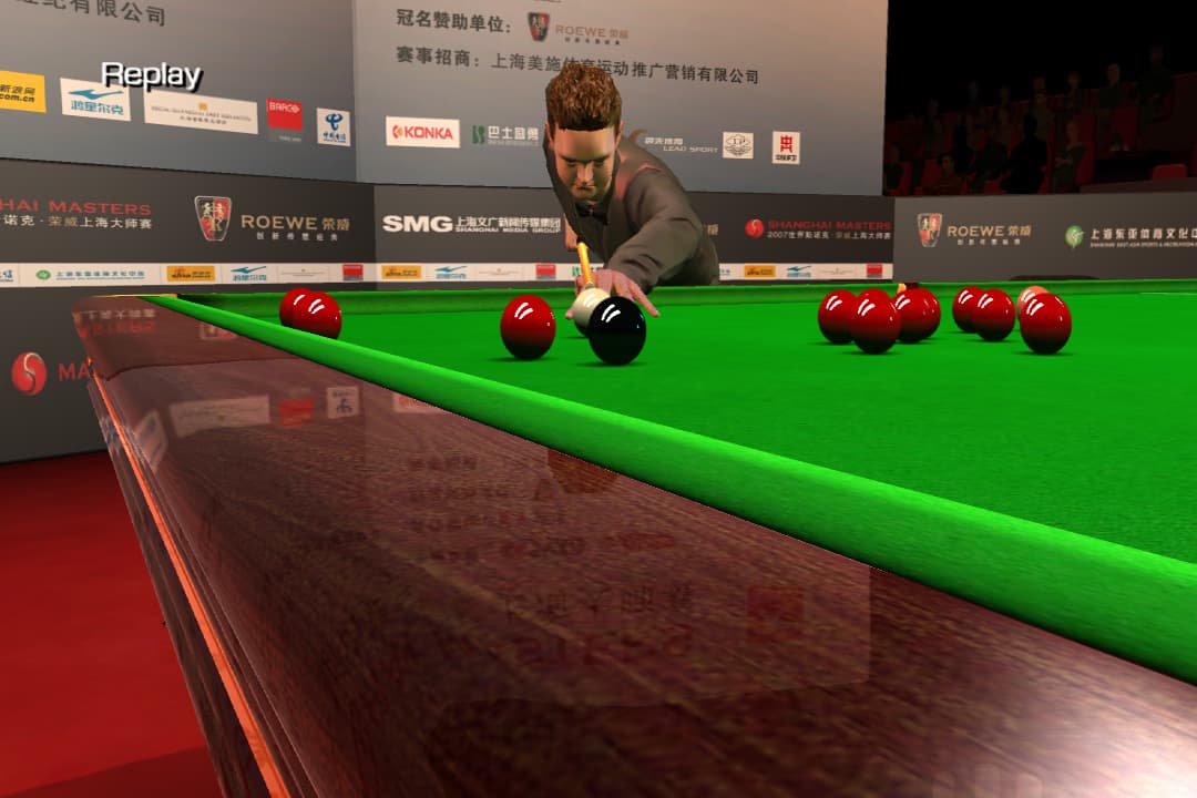 World Snooker Championship Real 09 screenshot 3
