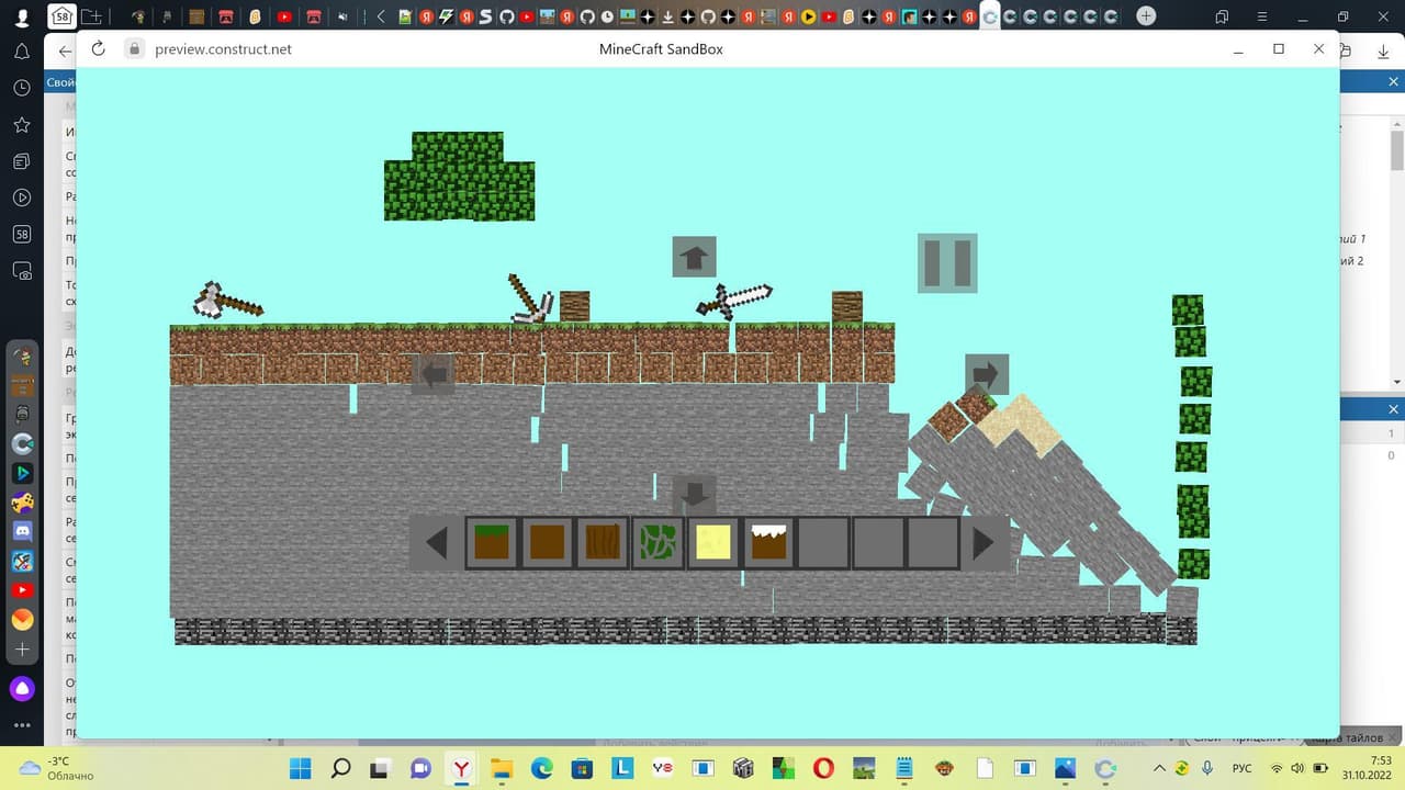 minecraft sandbox ixer screenshot 2