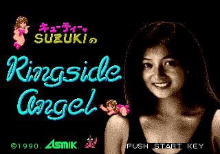 Cutie Suzuki no Ringside Angel screenshot 3