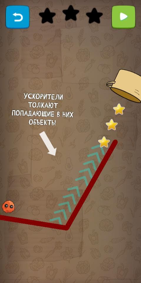 Cook Meat Ball screenshot 5
