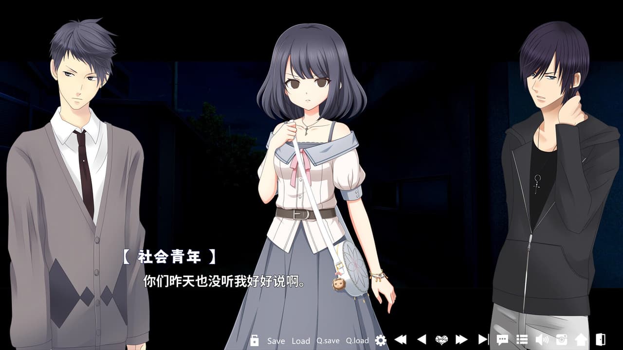 病娇X契约 screenshot 2