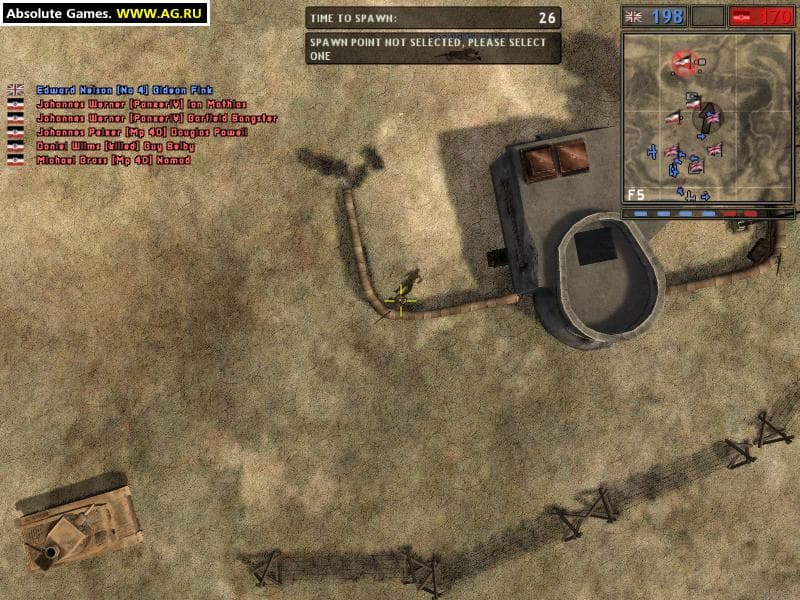 Battlefield 1942 screenshot 3