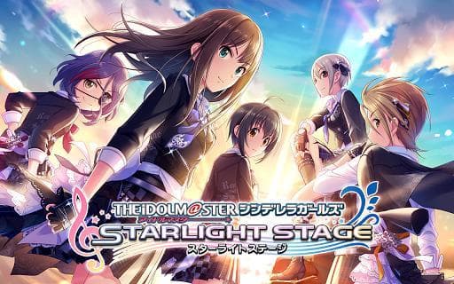 アイドルマスター シンデレラガールズ スターライトステージ screenshot 2