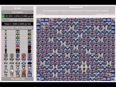 Reactor Incremental
