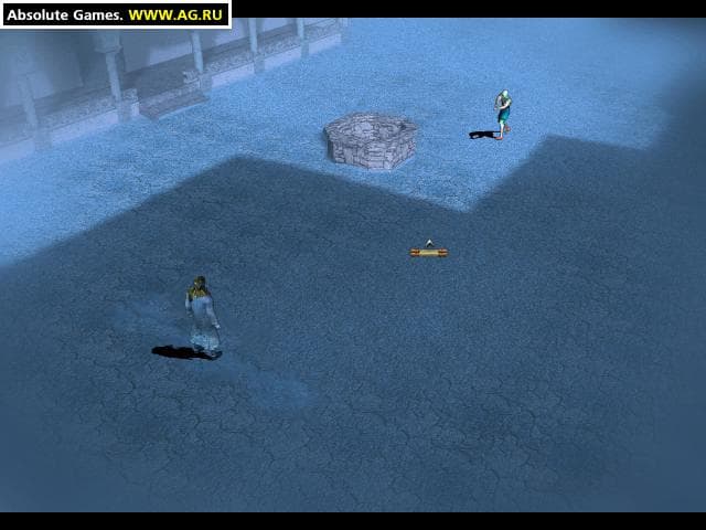 Legend 2: The Secrets of Alamuth screenshot 3