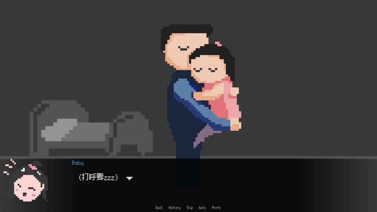 Baby Please Sleep