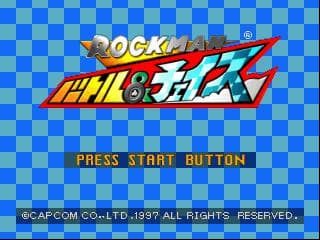 Mega Man Battle & Chase screenshot 2