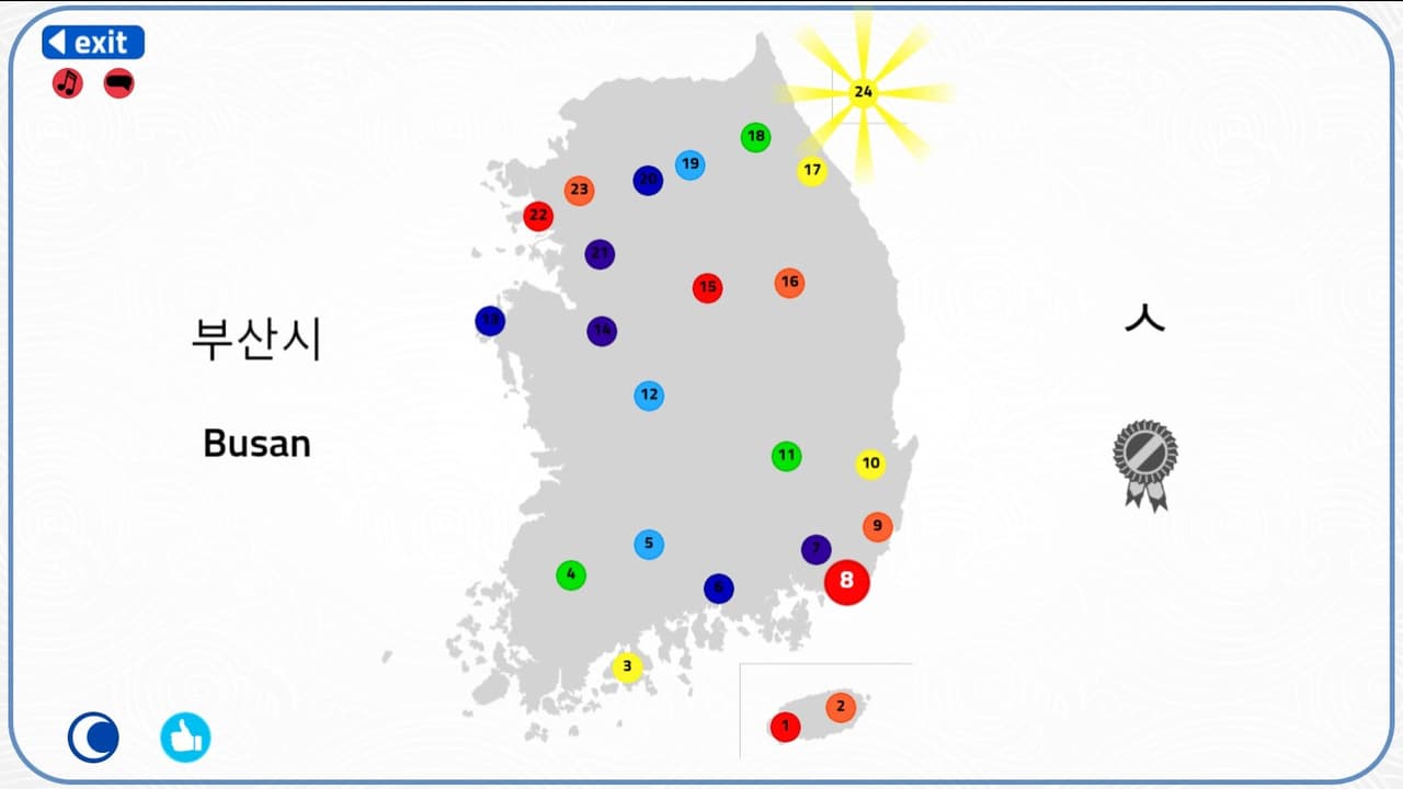 Lets Learn Korean! Hangul screenshot 6