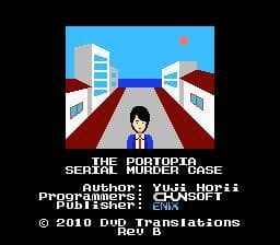 Portopia Renzoku Satsujin Jiken screenshot 6