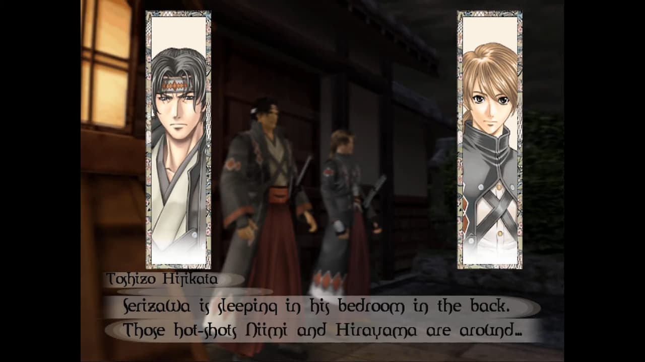Code of the Samurai screenshot 6