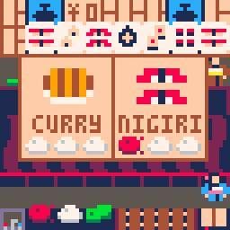 Sushi Belt