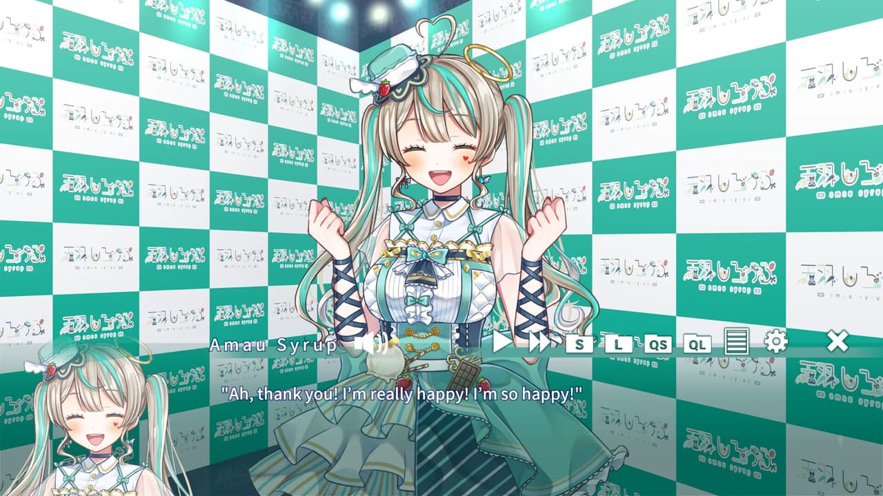 夢現しろっぷ - Dreamy Syrup