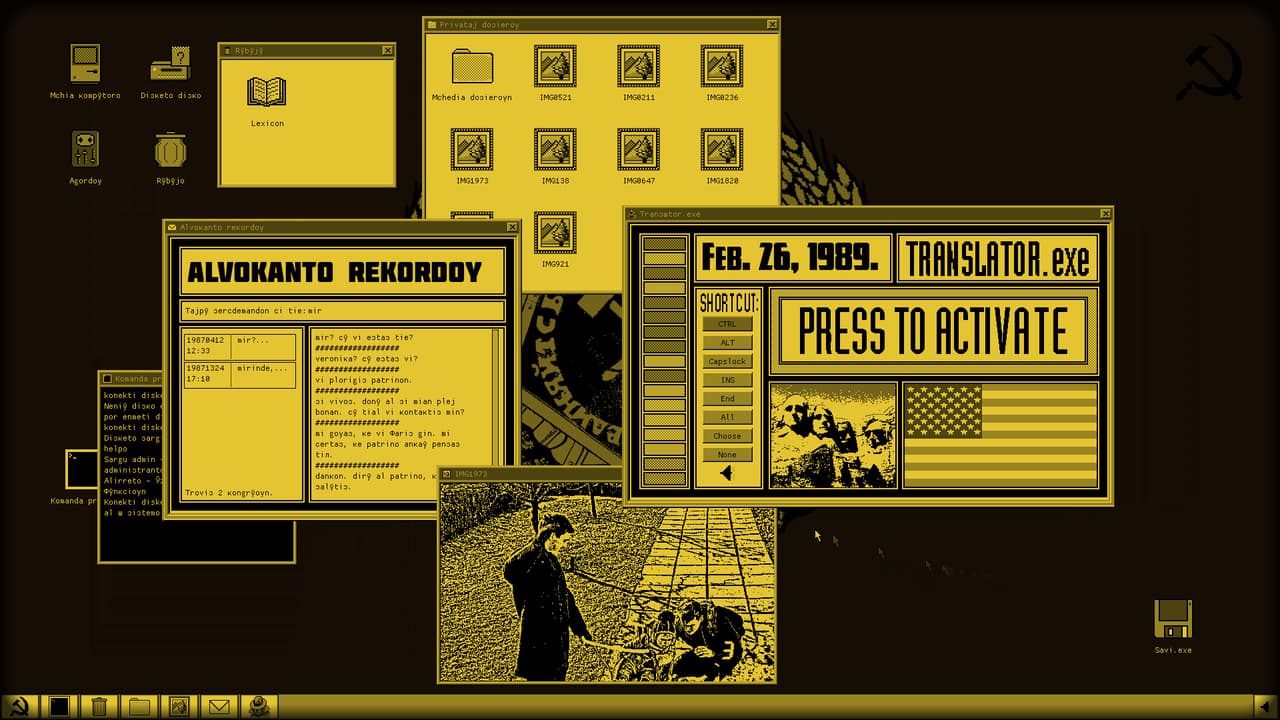 Atom☭grad screenshot 4