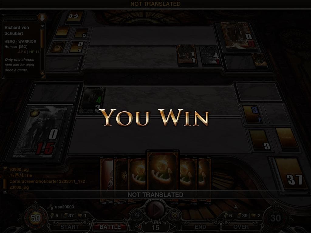 Carte screenshot 5