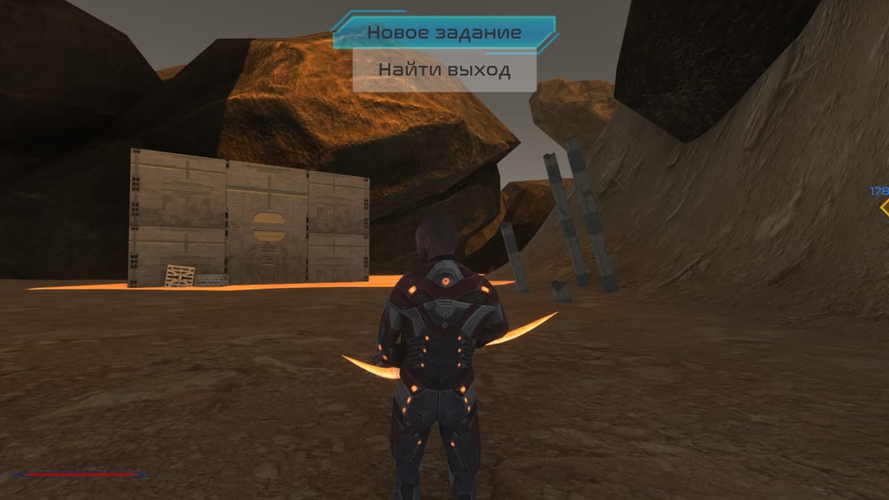 Place: Unknown screenshot 2