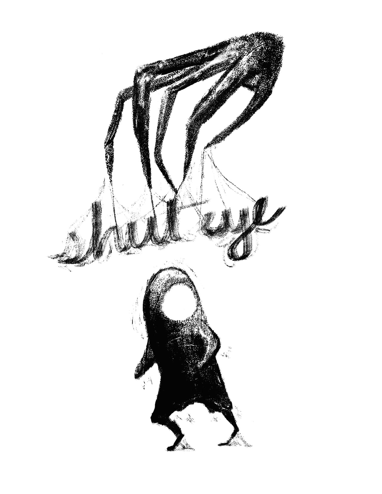 Shut Eye (itch) screenshot 2