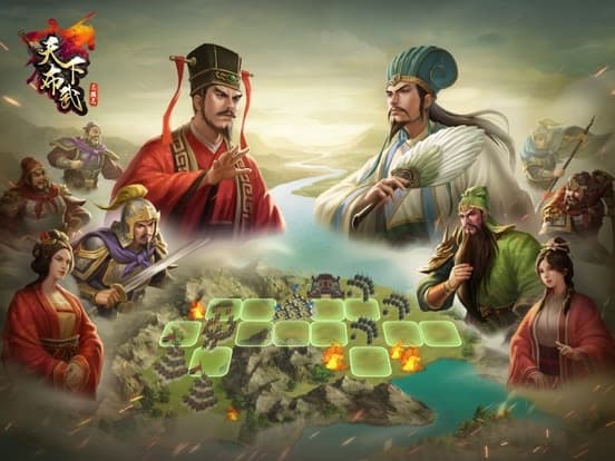 Rise of The Three Kingdoms screenshot 2