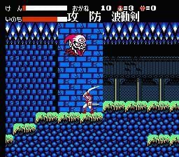 Getsu Fuuma Den screenshot 3