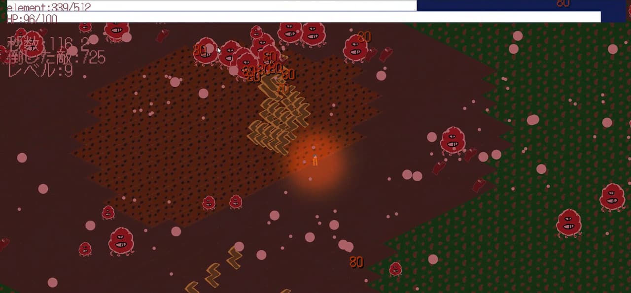 MagicArchitect screenshot 4