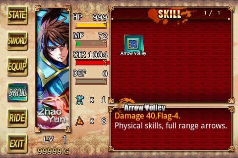 Dragon of the Three Kingdoms_L