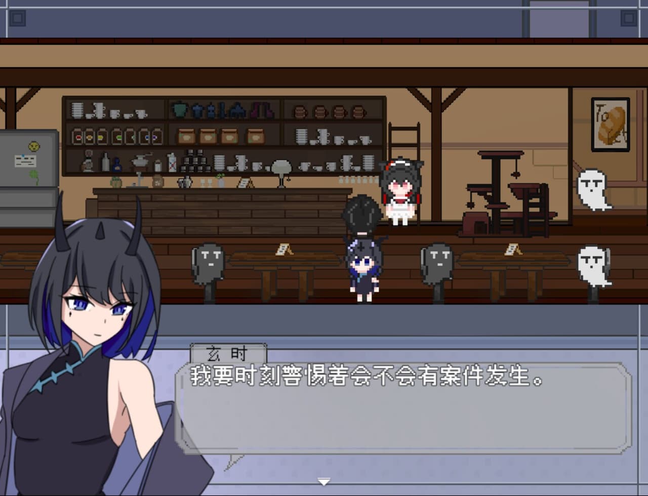 四叶草咖啡厅