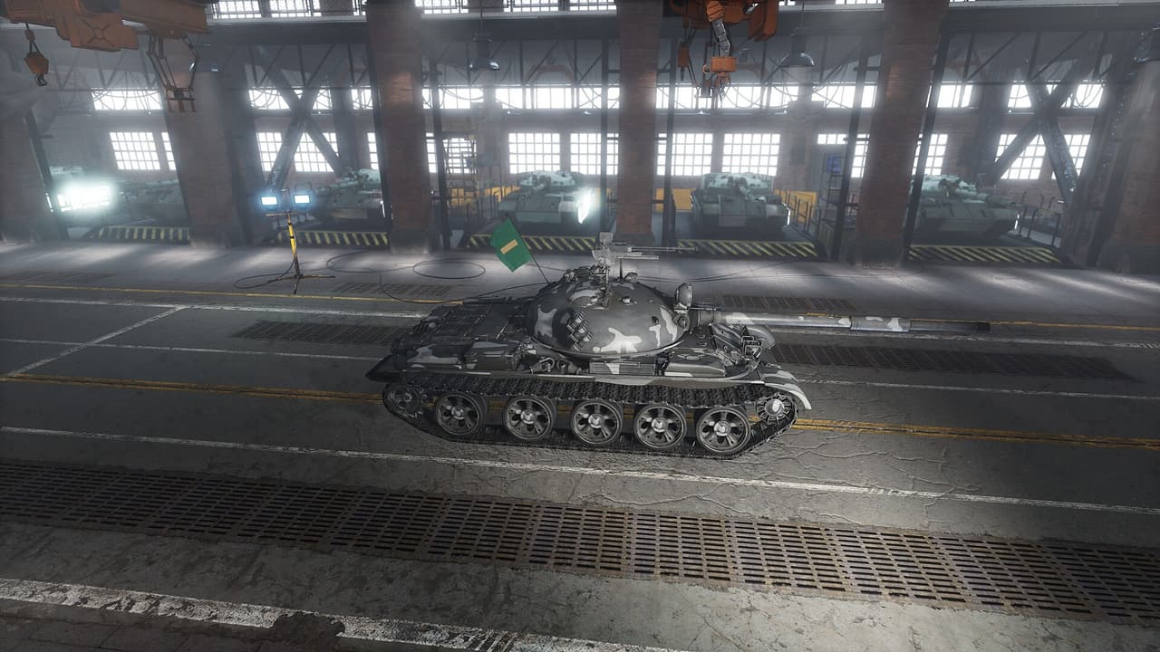 Chasing Halo:Iron Storm screenshot 3