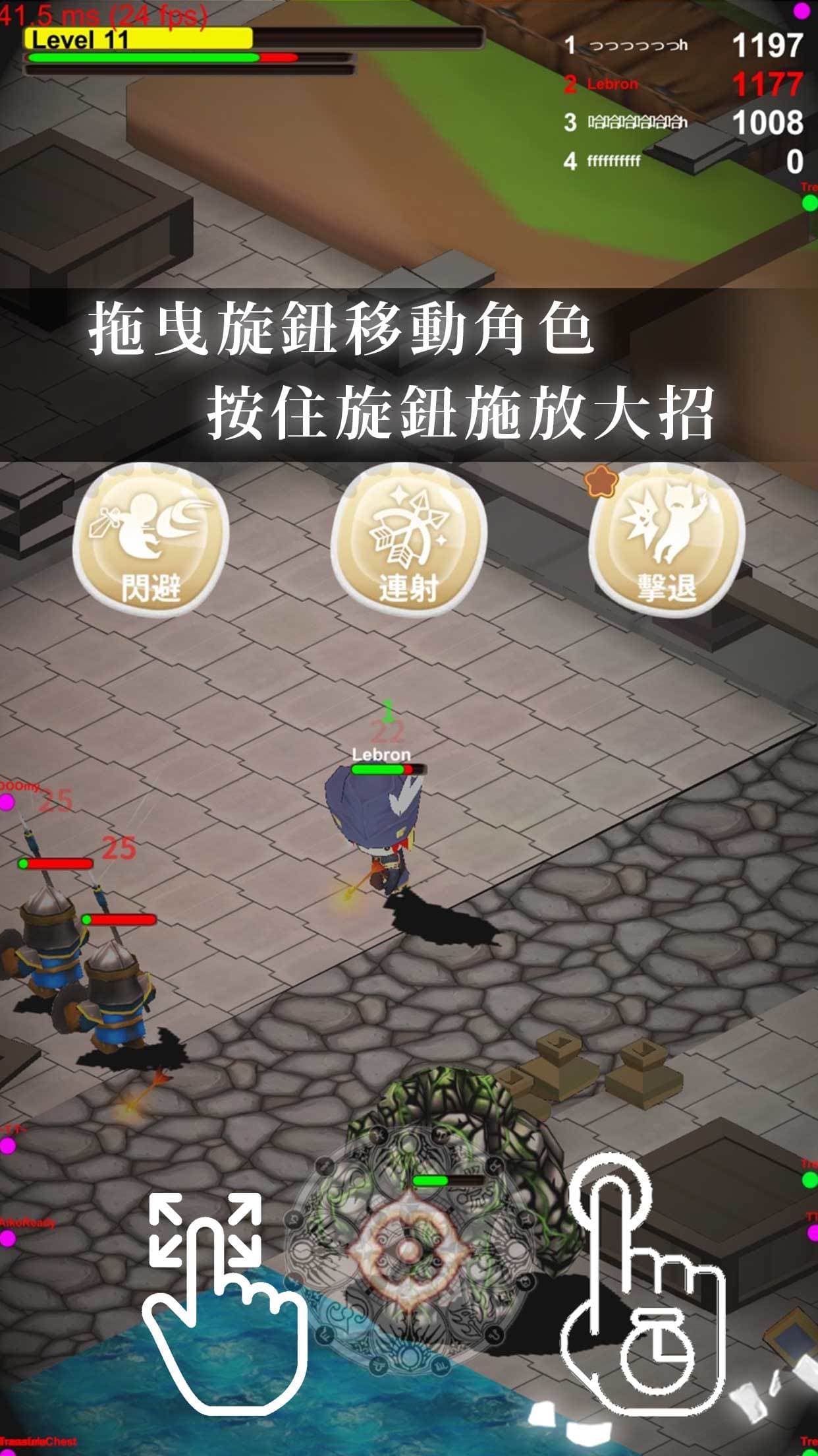 FunkBattle screenshot 4