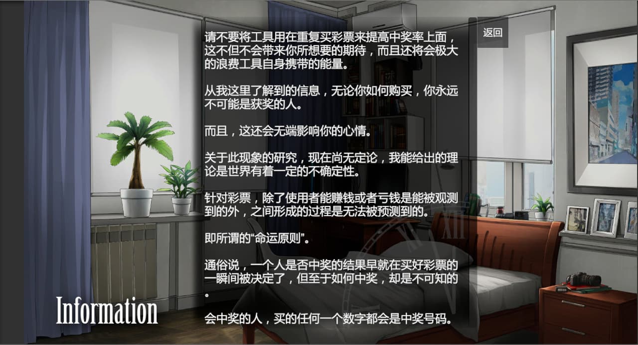 旧手表 - Old Watch screenshot 5