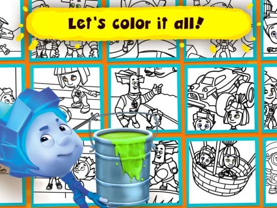 Fixies Coloring Pages: Paint with Finger in book!