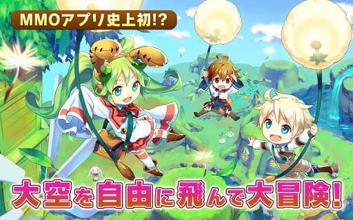 ぷちっとくろにくる 【かんたんアクションRPG】 screenshot 3