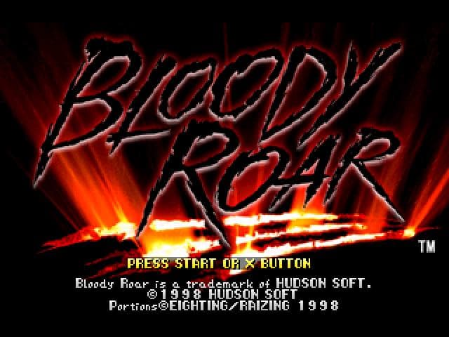 Bloody Roar screenshot 6