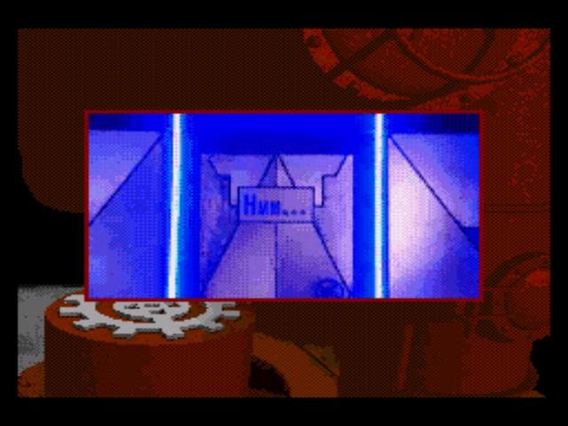 Power Factory Featuring C+C Music Factory screenshot 6