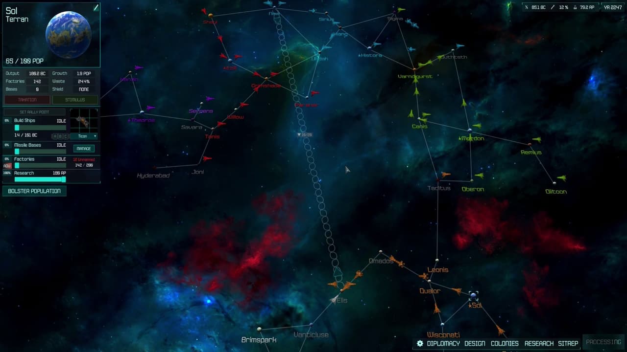 Dominus Galaxia: KS Edition screenshot 4