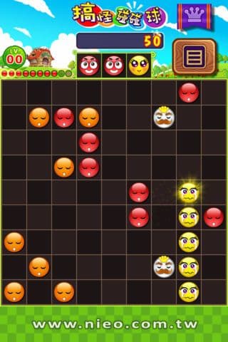 搞怪碰碰球HD