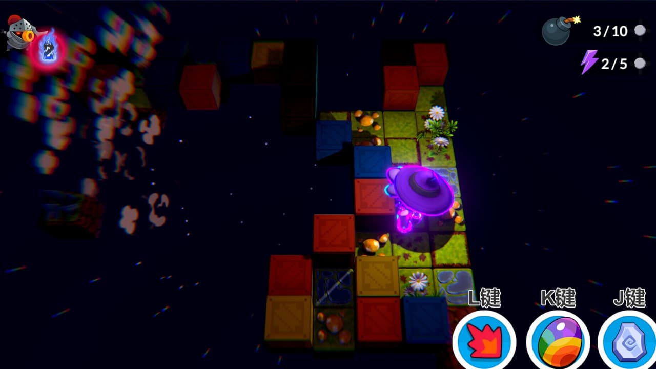 炸弹狂欢 screenshot 5
