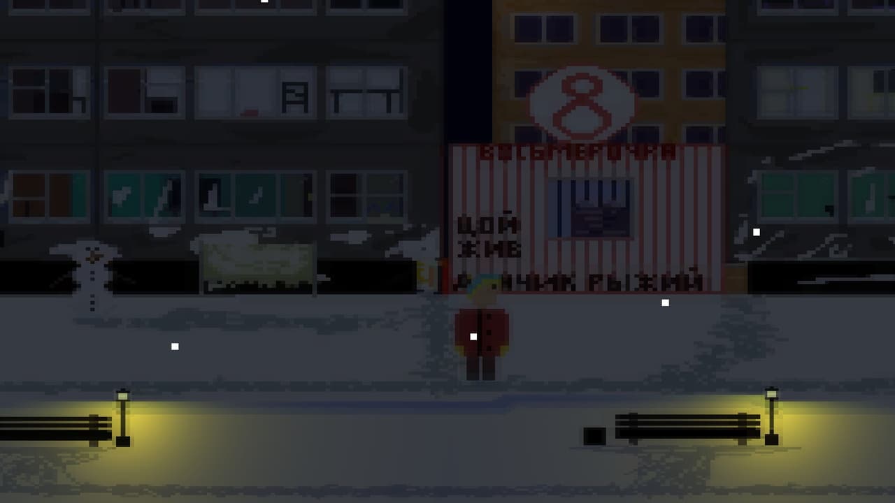 The Winter screenshot 3