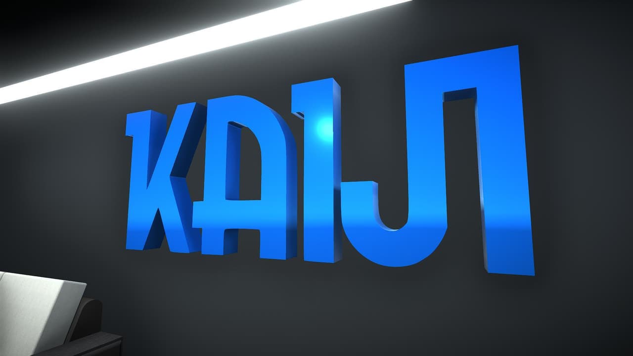 Kaiji 2025 screenshot 2