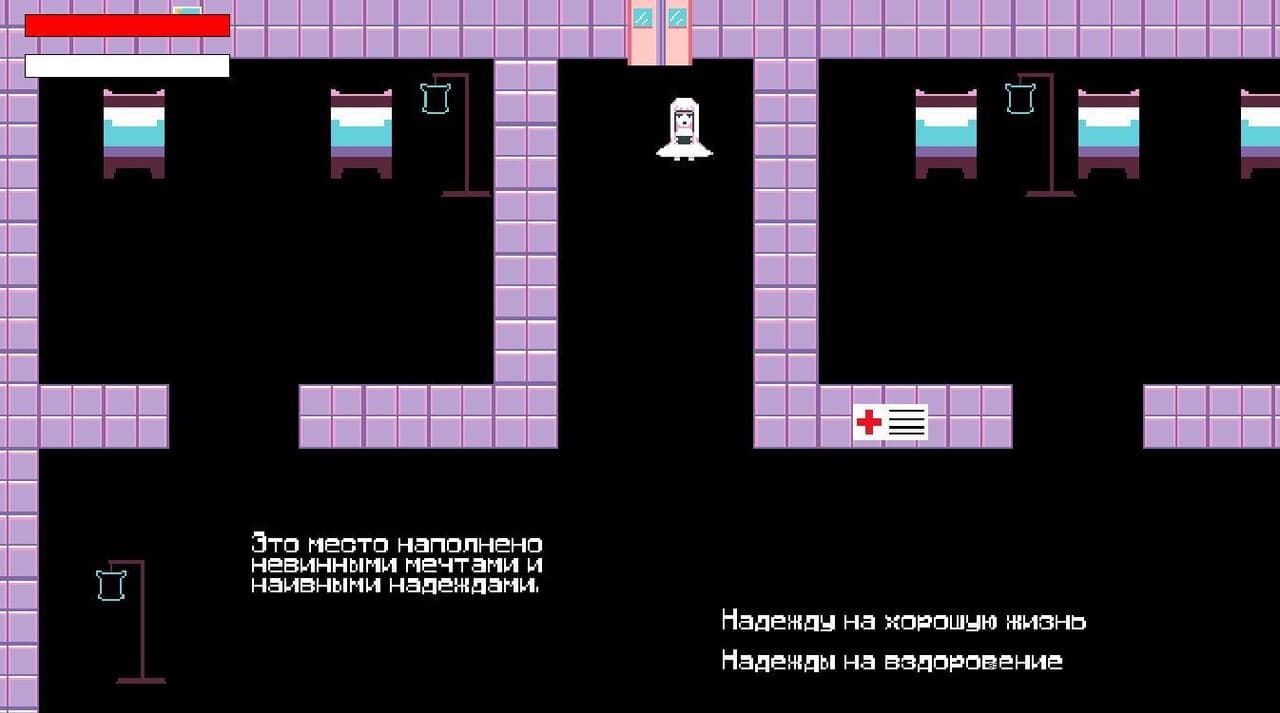 apathy (itch) (fallet7) screenshot 2
