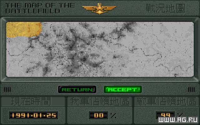 K-1 Tank screenshot 4