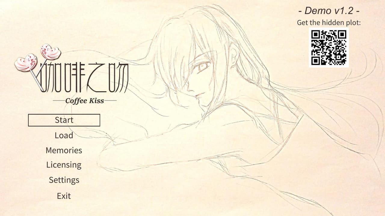 Coffee Kiss screenshot 2