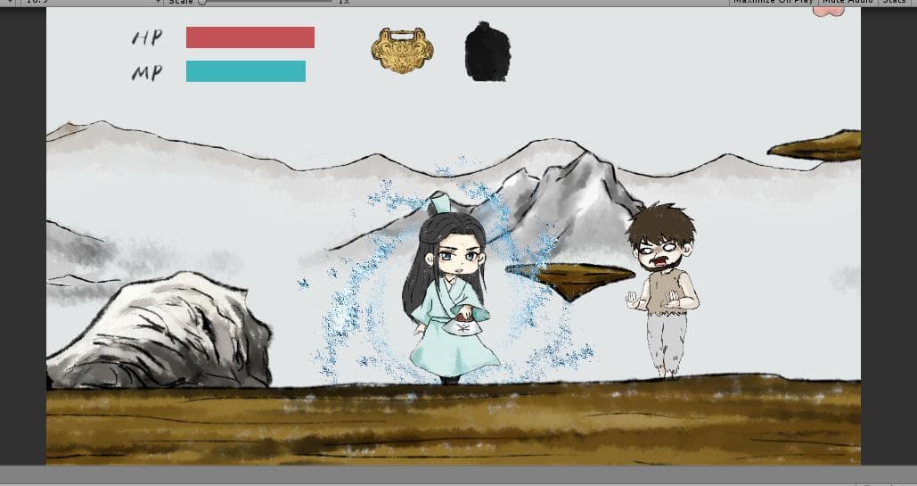 PUBI screenshot 6